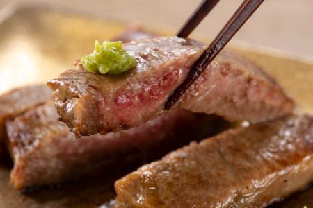 博多和牛 A4以上 サーロインステーキ 厳選部位 250g 1枚 [MEAT PLUS 福岡県 筑紫野市 21761014]
