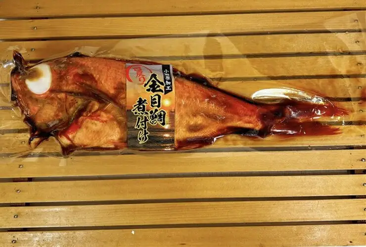 生から湯煎で仕上げる、金目鯛の煮付け 【1本物】【キンメ きんめ お取り寄せ 御中元 お中元 お歳暮 父の日 母の日 贈り物 日本酒 焼酎 タイ タイ】【稲取産 高級地金目使用】【ふるさと納税】【神奈川県小田原市】