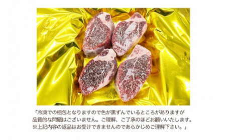 松阪牛 500g ヒレ 焼肉松阪牛 S10