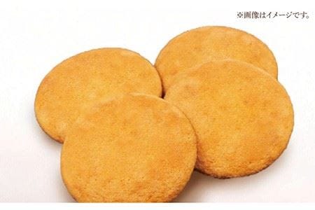 特選！和菓子詰め合わせセット / 和菓子 [IBM006]
