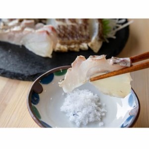 【 藁焼き 】 藁焼き 鯛タタキ 300g
