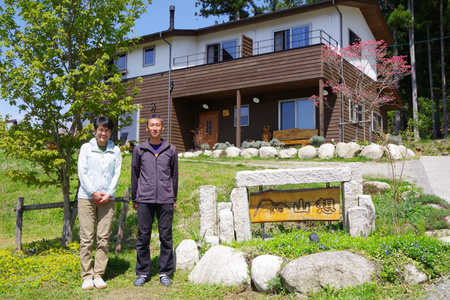 【全部屋絶景】宿泊割引券 6,000円分 [民宿 山想 長野県 池田町 48110203]