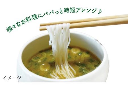 【お中元対象】糸島 ねぎ油 & つーぷ ギフト セット 《糸島》 【Carna】 [ALA025]