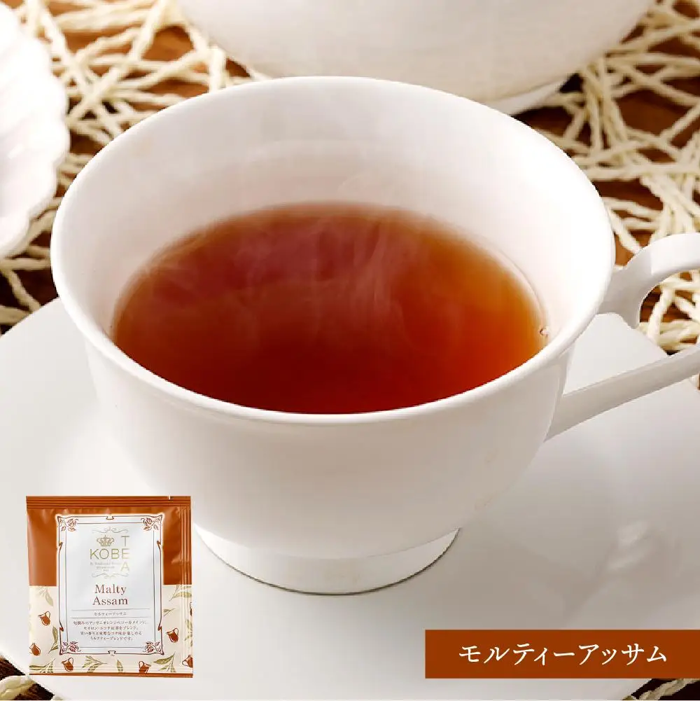 神戸紅茶 More Cup of Tea 4種詰め合わせギフト