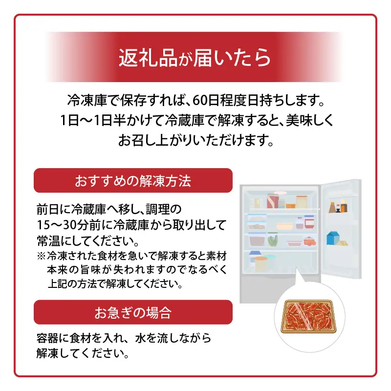 牛肉 すき焼き 牛肉[宮崎牛 肩ロース 切り落とし 800g]