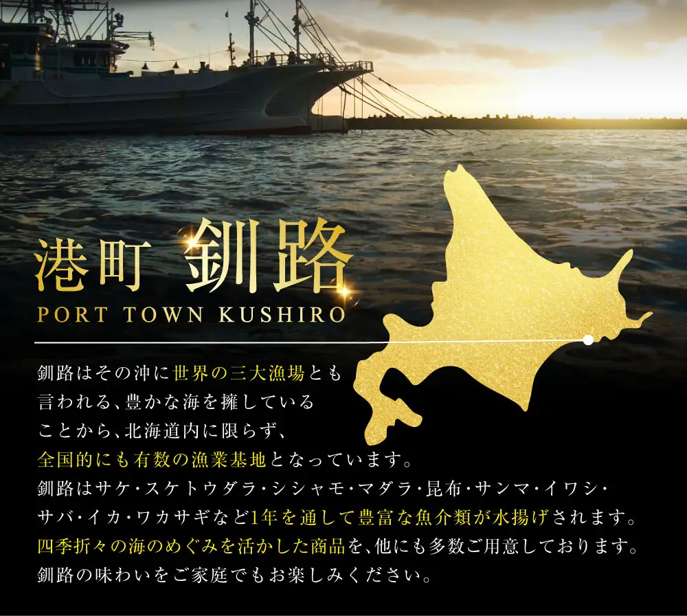 【特選】甘塩天然紅鮭 1尾（切り身） ふるさと納税 魚