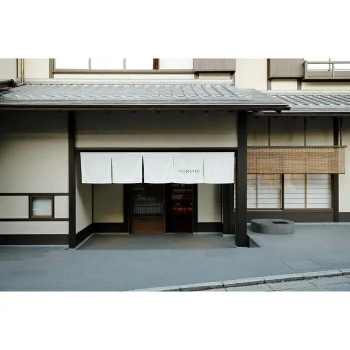 【パーク ハイアット 京都】 抹茶とホワイトチョコレートのパウンドケーキ