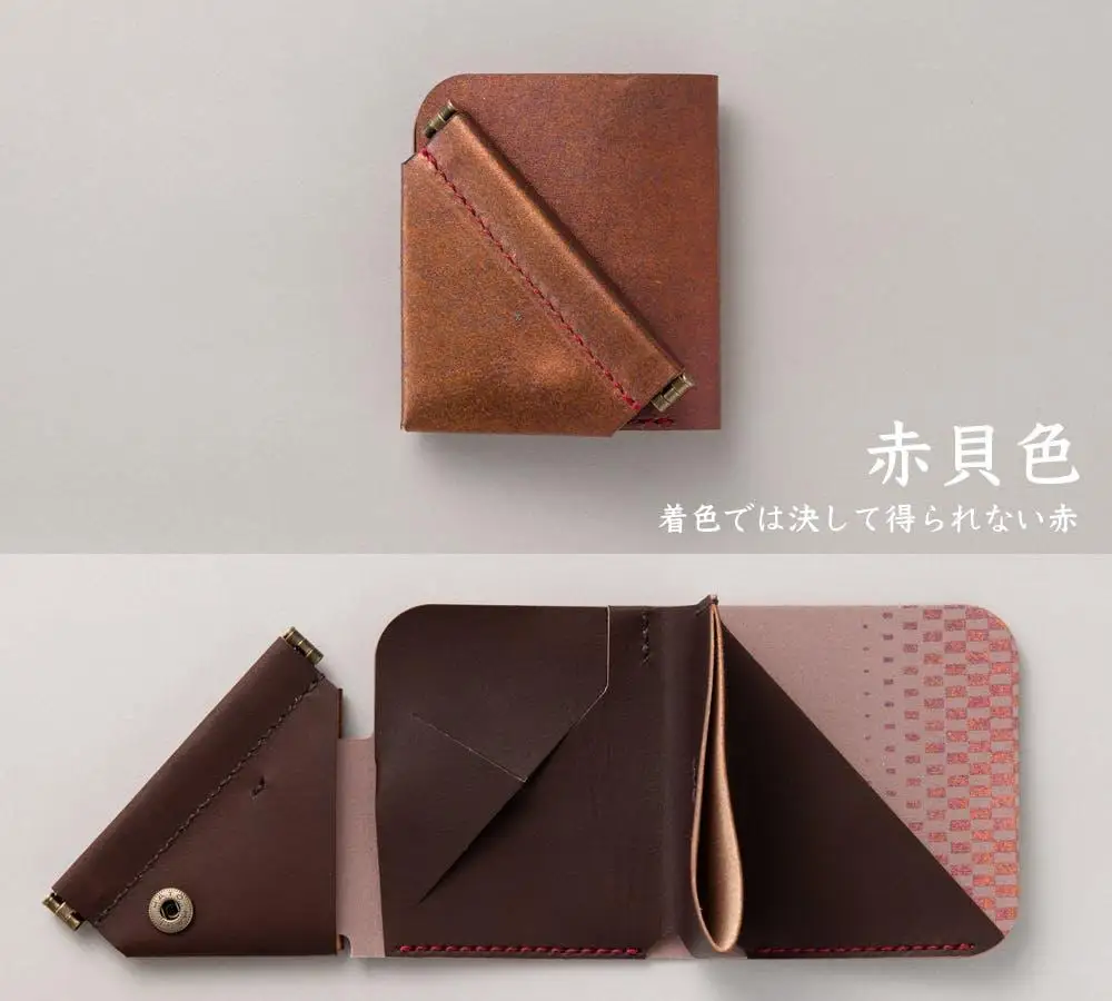 【takenaka kinsai】＼ wallet（バックスラッシュ・ウォレット）[本革・銀箔 ミニマル財布]