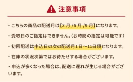 【3回定期便】五島牛 カルビ800g 五島市/肉のマルヒサ[PCV015] 