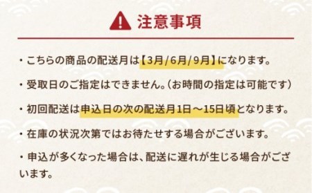 【3回定期便】一夜干し3種 10枚1.1kg（のどぐろ/真アジ/真サバ） 五島市/愛情食彩[PCH004]  干物 ひもの 乾物 セット 高級魚 あじ さば 一夜干し 詰め合わせ 朝食 おかず おつまみ 定期 定期便