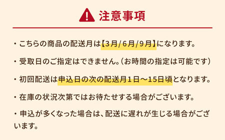 【3回定期便】秘伝 五島列島 さば燻製そぼろ/ねぎ塩だれかつお生節の 各120g テル鮮魚[PAW011]  詰め合わせ セット かつお生節 さば生節 燻製