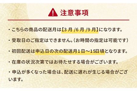 【3回定期便】冷凍すりみセット （すり身2種/魚メンチ/いかの塩辛） 五島市/浜口水産[PAI014] かまぼこ すり身 つみれ ギフト 練り物 天ぷら 詰め合わせ セット おつまみ