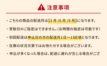 【3回定期便】美豚餃子75個（15個×5袋） 五島市/長崎フードサービス[PEL006]  冷凍 餃子 飲茶 中華 ぎょうざ ギョウザ