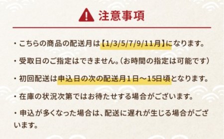 【6回定期便】一夜干し3種 10枚1.1kg（のどぐろ/真アジ/真サバ） 五島市/愛情食彩[PCH006]  干物 ひもの 乾物 セット 高級魚 あじ さば 一夜干し 詰め合わせ 朝食 おかず おつまみ 定期 定期便