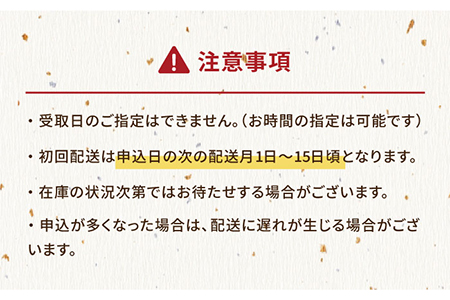 【12回定期便】おつまみ3種（タコ/イカ/キビナゴ）計650-750g 五島市/五島ヤマフ[PAK016] 晩酌 おつまみ 味噌漬け 一夜干し アオリイカ 刺身 肴 魚介