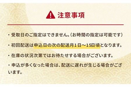 【12回定期便】冷凍すりみセット （すり身2種/魚メンチ/いかの塩辛） 五島市/浜口水産[PAI024] かまぼこ すり身 つみれ ギフト 練り物 天ぷら 詰め合わせ セット おつまみ