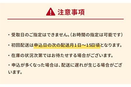 【12回定期便】すっぽん鍋 セット 3人前 五島市/丸隆すっぽん養殖場[PBL011]  スッポン 美容 コラーゲン 鍋
