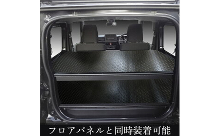 スズキ ジムニー シエラ（64系 74系）カーゴトレイ（2色） 雑貨 日用品  シルバー縞鋼板柄