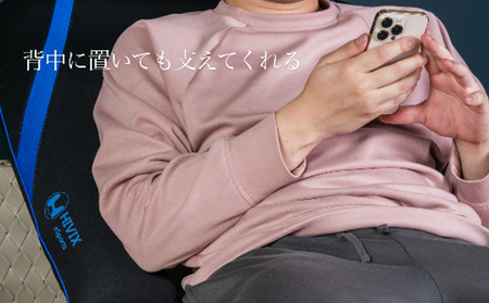 ゲーミングクッション　ブルー 雑貨 日用品 寝具 枕 ゲーム用 ※離島への配送不可