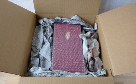 さつまいもと米こうじで作った あまざけ「はまたろう」 2本セット（紅はるか・紅あずま） 飲み比べ[ZB413]