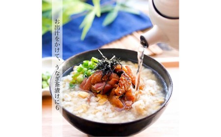 訳あり 国産 きざみうなぎ 270g (90g×3袋) タレ 75ml×1 山椒付 セット 詰め合わせ 国産うなぎ 刻み 国産刻み鰻 うなぎ ウナギ 鰻 魚介 魚介類 惣菜 お惣菜 小分け 簡単調理 個包装 勝美 静岡うなぎ 浜名湖うなぎ 訳アリ 静岡 静岡県 浜松市