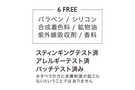 世界初・世界唯一の発酵ヴィーガンコスメ　ガラテアマルチセラム(50mL)
