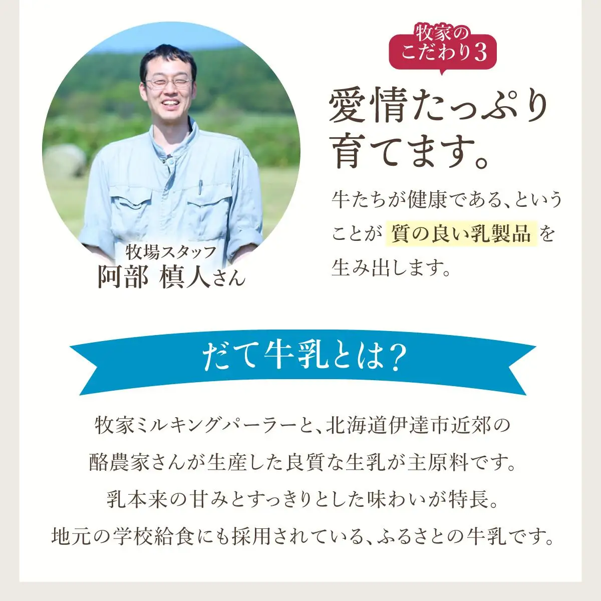 [5525-0213]北海道 牧家 Bocca 白いプリン 4個入 3本 計12個 プリン カラメルソース カラメル もちもち 生乳 ミルク 卵不使用 風船プリン スイーツ デザート ギフト 送料無料