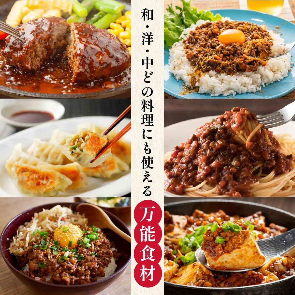 北海道 定期便 3ヵ月連続3回 豚ひき肉 あら挽き 200g 10パック