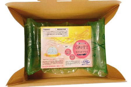 うるおい宣言セラミドプラスα アサイー味 1箱 30本入 約1ヶ月分 コラーゲンゼリー 脂質ゼロ スティック