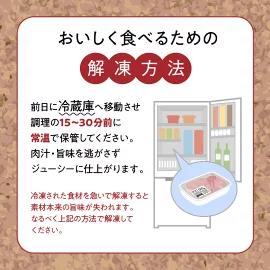 宮崎牛ロースステーキ250g×4 計1kg N0147-YD0256