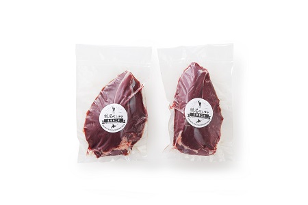 鶴居村 エゾ鹿モモ肉ブロック　400g×2パック (ベニソン エゾシカ  エゾシカ肉 モモ肉  シカ肉 エゾ鹿 無添加 人気 プレゼント 贈り物 お歳暮 高品質 冷凍 真空 未楽来工房 HACCP認証  お肉 肉 ジビエ ステーキ 北海道 ふるさと納税 ふるなび  ）