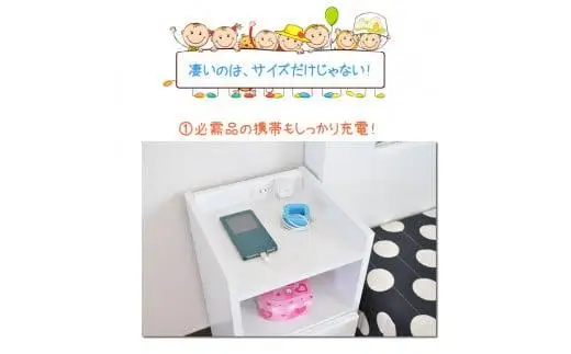 【ベットやソファの横に便利な棚】サイズと色が選べるナイトテーブル・サイドテーブル（エッセ）(ブラウン・幅30cm)