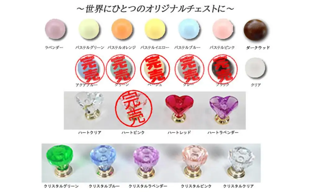 【気になる隙間をピッタリ収納】 幅2.5cm刻みのすき間収納 ソピアホワイト ＜4段：高さ84.5cm 幅20cm＞ 隙間収納 すき間家具