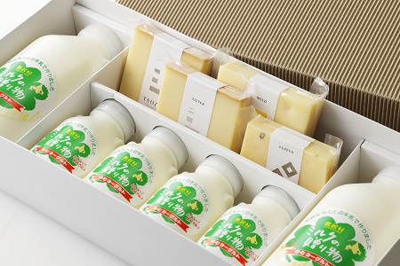 ＼＼北海道産 チーズ 高評価 ／／　鶴居村 ナチュラルチーズ鶴居&飲むヨーグルトセット（詰め合わせ 人気 チーズセット ナチュラルチーズ スライス セミハード ワインに合う おつまみ おやつ つまみ ギフト 国産 北海道産 人気 食べ比べ 酪農応援 無添加 乳製品 鶴居村 酪楽館 北海道 ふるさと納税 ふるなび  ）