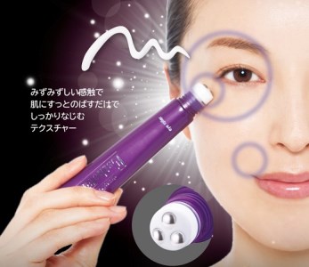TT-3 たかの友梨 エステファクト アイクリーム（ローラー付）18g