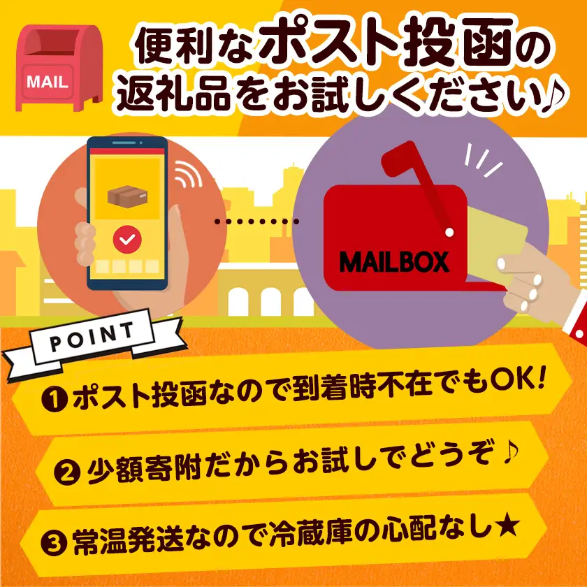 あたりや「雷々餡」2袋※ポスト投函_LA-H601_(都城市) あたりや 雷々餡 170g×2袋 都城市の老舗ラーメン店 極上ピリ辛餡 レトルトパウチ あんかけ 雷々麺 雷々飯 湯せん調理 ポスト投函にてお届け 常備食