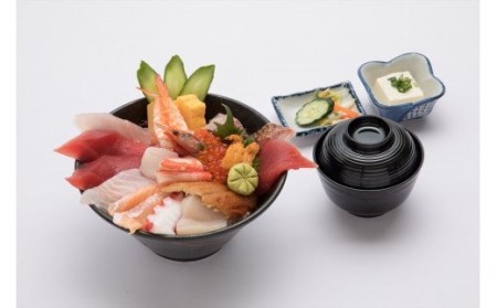 石和健康ランドギフト券9,000円分（1,000円×9枚） 144-003