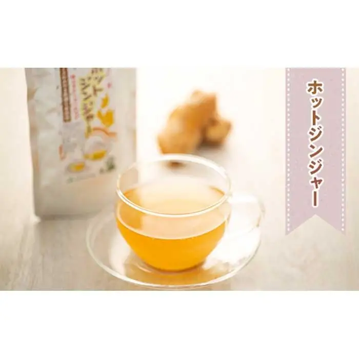 わかやまの恵みをお届け！　JAわかやま　加工品セット