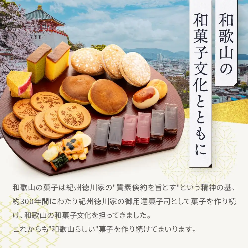 ≪大人気≫定番の駿河屋プリン17入