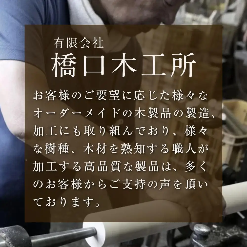 【ブラウン】立ったままで使える！木製ロング靴べら【台座付き】 74.5cm
