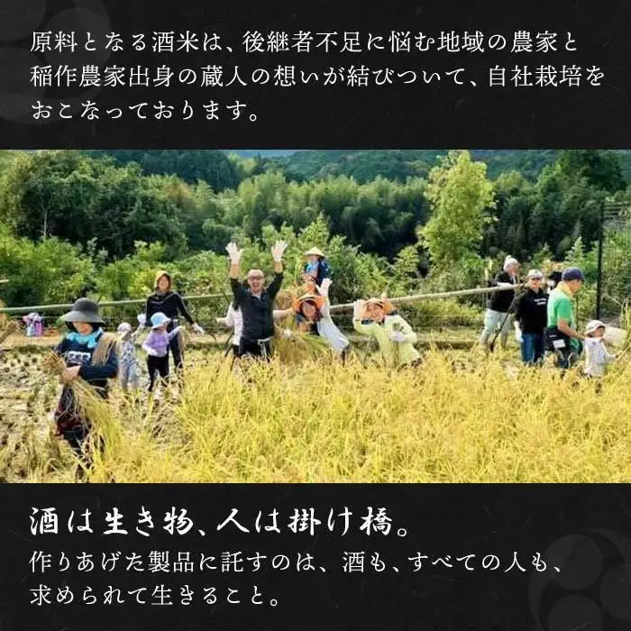 鶴梅 完熟・柚子 1.8L 2本セット ［Hw9］