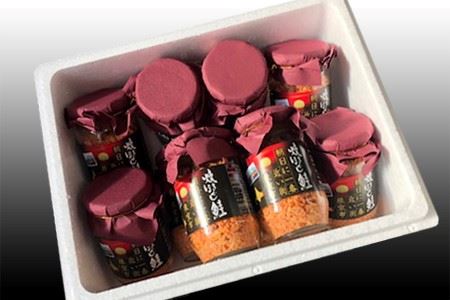 鮭フレーク150g×10瓶 C-70067