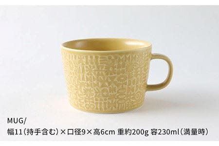 【波佐見焼】PATTERNED シリーズ yellow 4点セット 食器 皿 【BIRDS’ WORDS】 [CF017] 波佐見焼