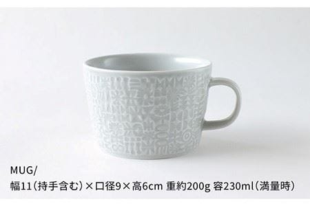 【波佐見焼】PATTERNED シリーズ morning mist 4点セット 食器 皿 【BIRDS’ WORDS】 [CF019] 波佐見焼