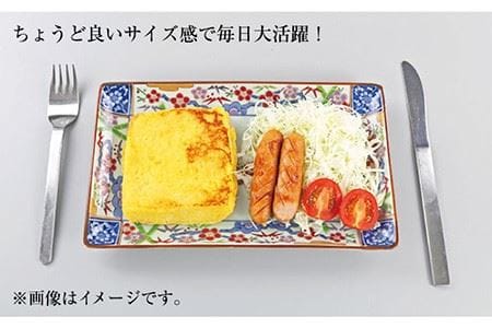 【陶器市特集】【波佐見焼】金雲香梅 長 角皿 5枚セット 食器 皿 【不二商店】 [UC20] 波佐見焼