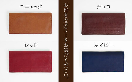 薄型 の 長財布 《糸島》【LADIES&GENTLEMEN】 革製品 革財布 サイフ