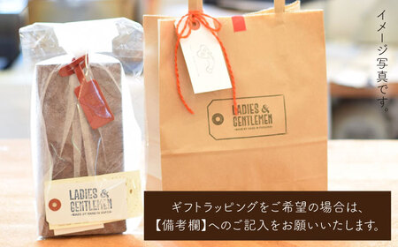口金 の メガネ ケース 《糸島》【LADIES&GENTLEMEN】 革 革製品 [ADK012]