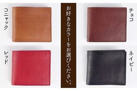 コイン ケース 無し 二つ折り 財布 《糸島》 【LADIES&GENTLEMEN】  革製品 革財布 サイフ [ADK026]