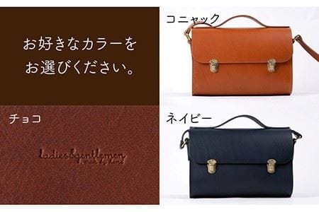 ショルダーバッグ　バッグ　こぎん刺し　ブラック　黒　本革　赤　ゴールド　金具 Classic Series/差し込み金具ショルダーバッグ 【受注生産】 | LADIES