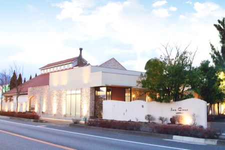 【自宅で楽しむ フレンチ】 おうちdeラクール Aセット 430g (1人前) [レストラン ラクール 山梨県 中央市 21470956] フランス料理 食事 記念日 誕生日 お祝い プレゼント ギフト 贈り物